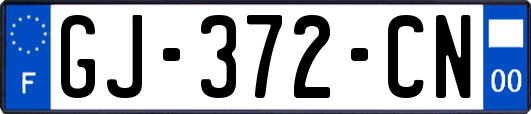 GJ-372-CN