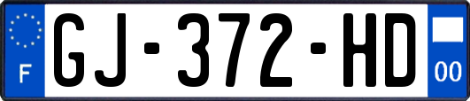 GJ-372-HD