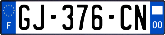 GJ-376-CN