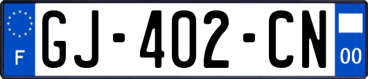 GJ-402-CN