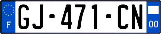 GJ-471-CN