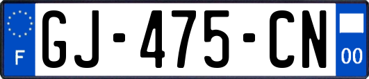 GJ-475-CN