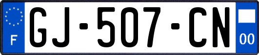 GJ-507-CN