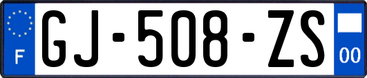 GJ-508-ZS