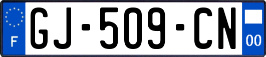 GJ-509-CN