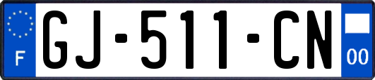 GJ-511-CN