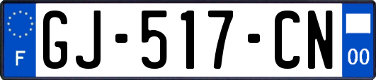 GJ-517-CN