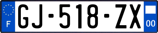 GJ-518-ZX