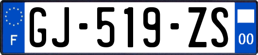 GJ-519-ZS