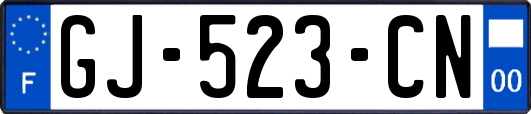 GJ-523-CN