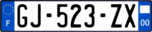 GJ-523-ZX