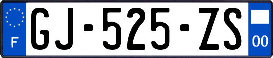 GJ-525-ZS