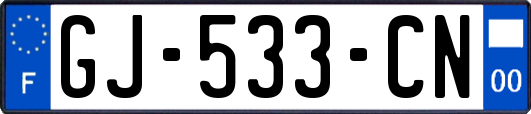 GJ-533-CN