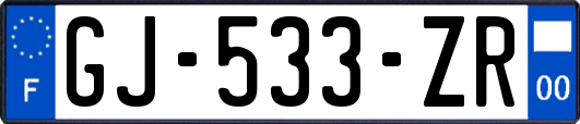 GJ-533-ZR