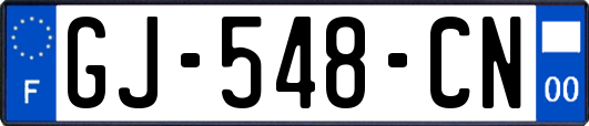 GJ-548-CN