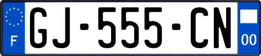 GJ-555-CN