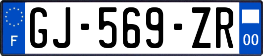 GJ-569-ZR