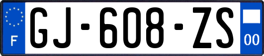 GJ-608-ZS