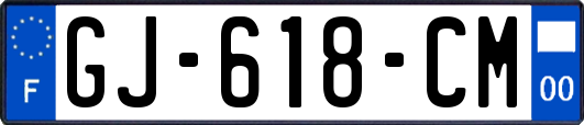 GJ-618-CM