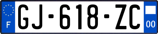 GJ-618-ZC