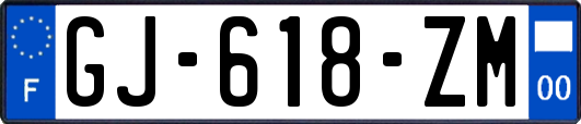 GJ-618-ZM