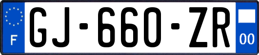GJ-660-ZR
