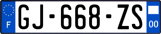 GJ-668-ZS