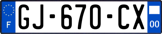 GJ-670-CX