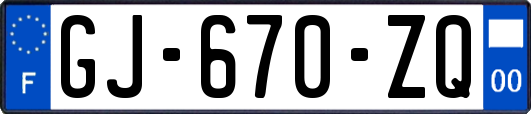 GJ-670-ZQ