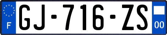 GJ-716-ZS