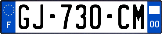 GJ-730-CM