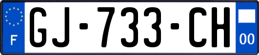 GJ-733-CH