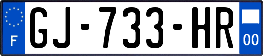 GJ-733-HR