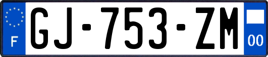GJ-753-ZM