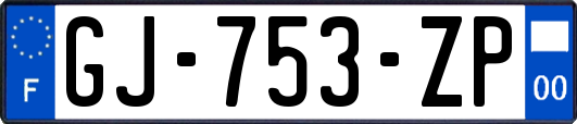 GJ-753-ZP