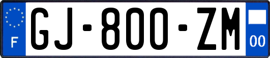 GJ-800-ZM
