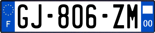 GJ-806-ZM