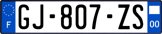 GJ-807-ZS