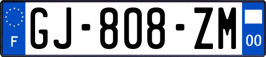 GJ-808-ZM