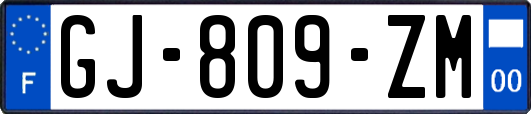 GJ-809-ZM