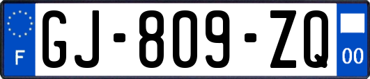 GJ-809-ZQ