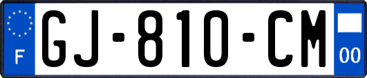 GJ-810-CM