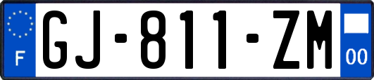 GJ-811-ZM