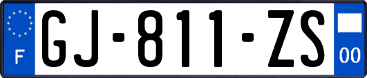 GJ-811-ZS