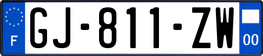 GJ-811-ZW