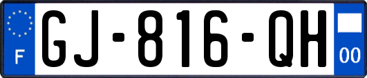 GJ-816-QH