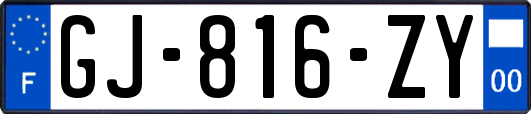 GJ-816-ZY