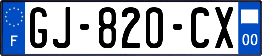 GJ-820-CX