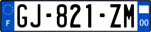 GJ-821-ZM