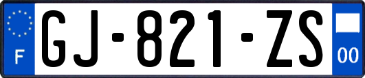GJ-821-ZS